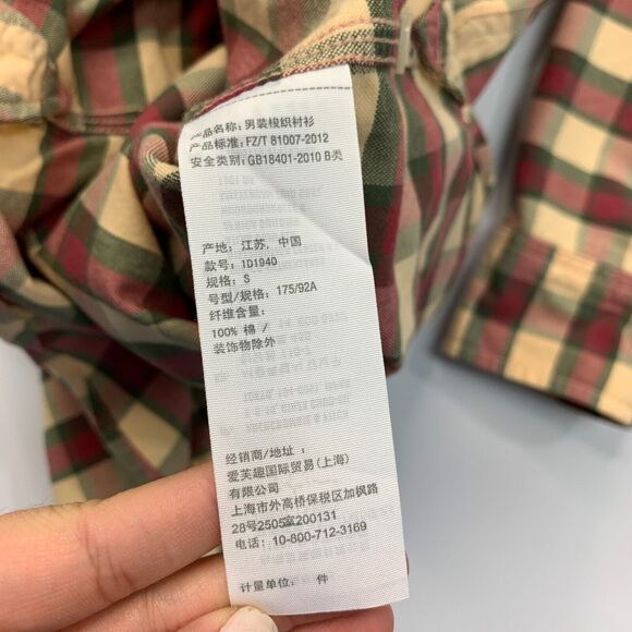 Abercrombie & Fitch Shirt Mens S Small Multi Maze Button Down Plaid Long Sleeve - Picture 10 of 12